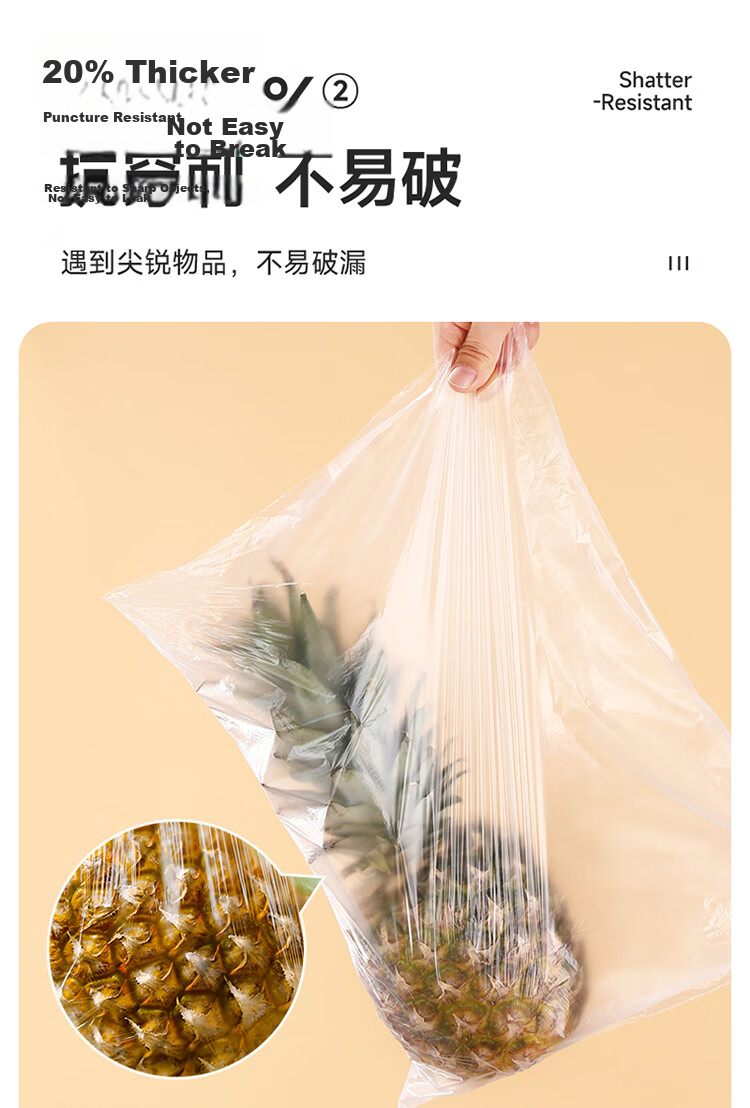 Maryya Food-Grade Freezer Storage Bags Medium Size 280pcs Disposable Tear-Free Refrigerator Kitchen Plastic Bags 4