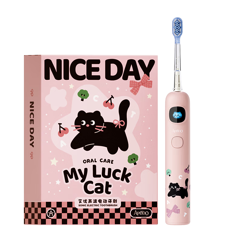 ApiYoo A9pro Kids Electric Toothbrush with Real-Time Voice Reminder, Soft Bristles for Gum Care, Suitable for Children Ages 3-15, Boys and Girls, Children's Day Birthday Primary School Graduation Gift