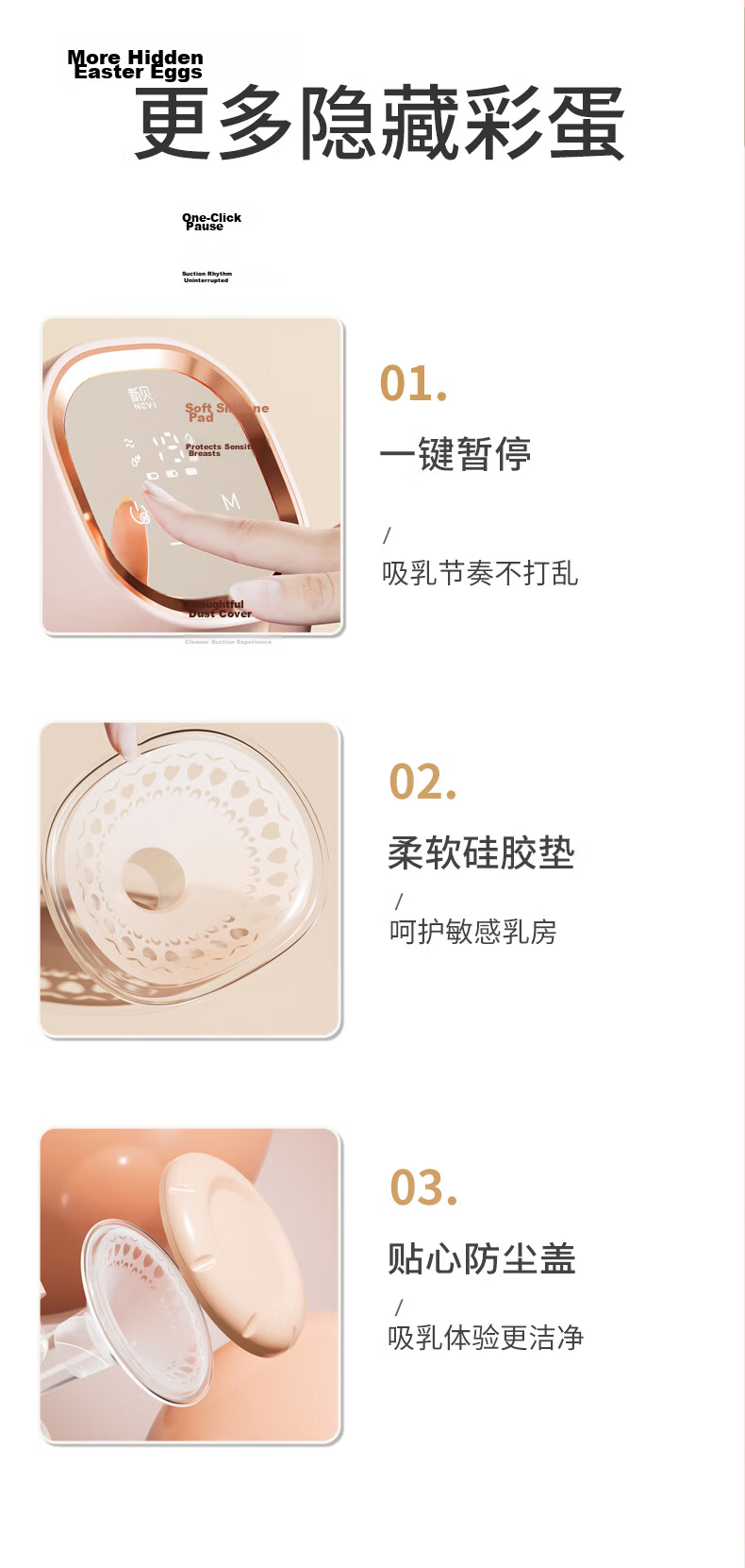 Xinbei Electric Breast Pump All-in-One Pain-Free Fully Automatic High Suction Portable Breastfeeding Pump 8139 17