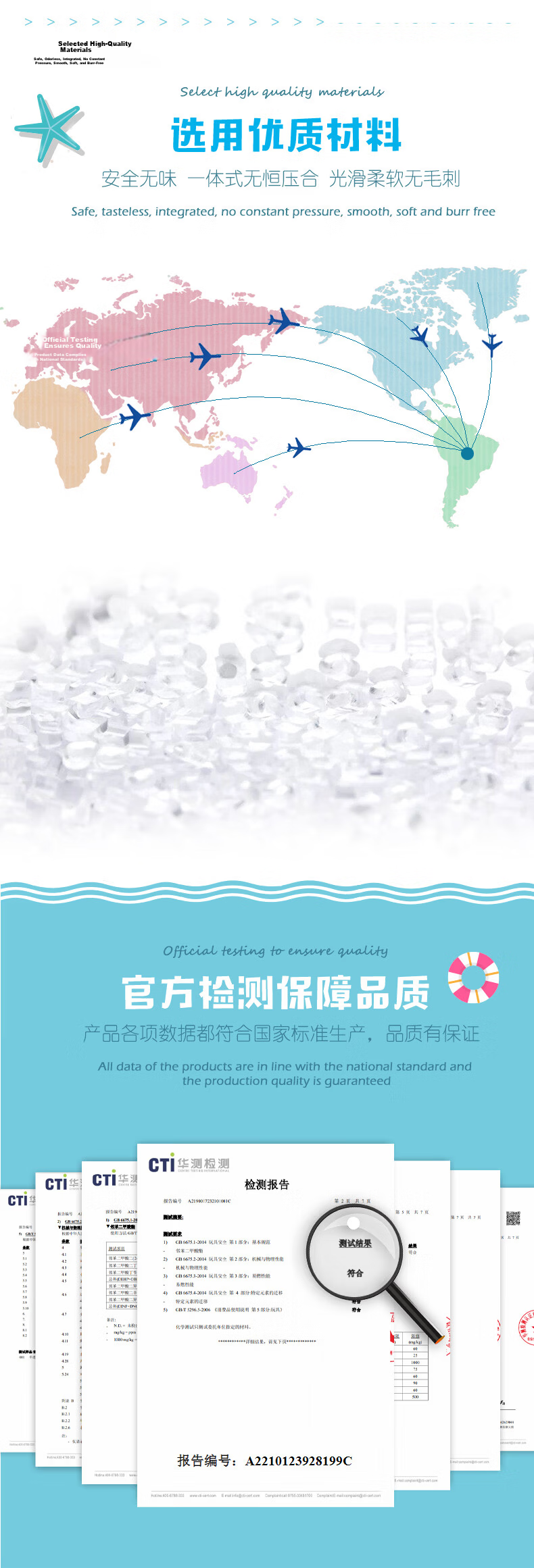SwimmingBaby Baby Neck Float Inflatable Double Airbag Anti-Tip Swimming Ring Infant Safety Floatation Device 14