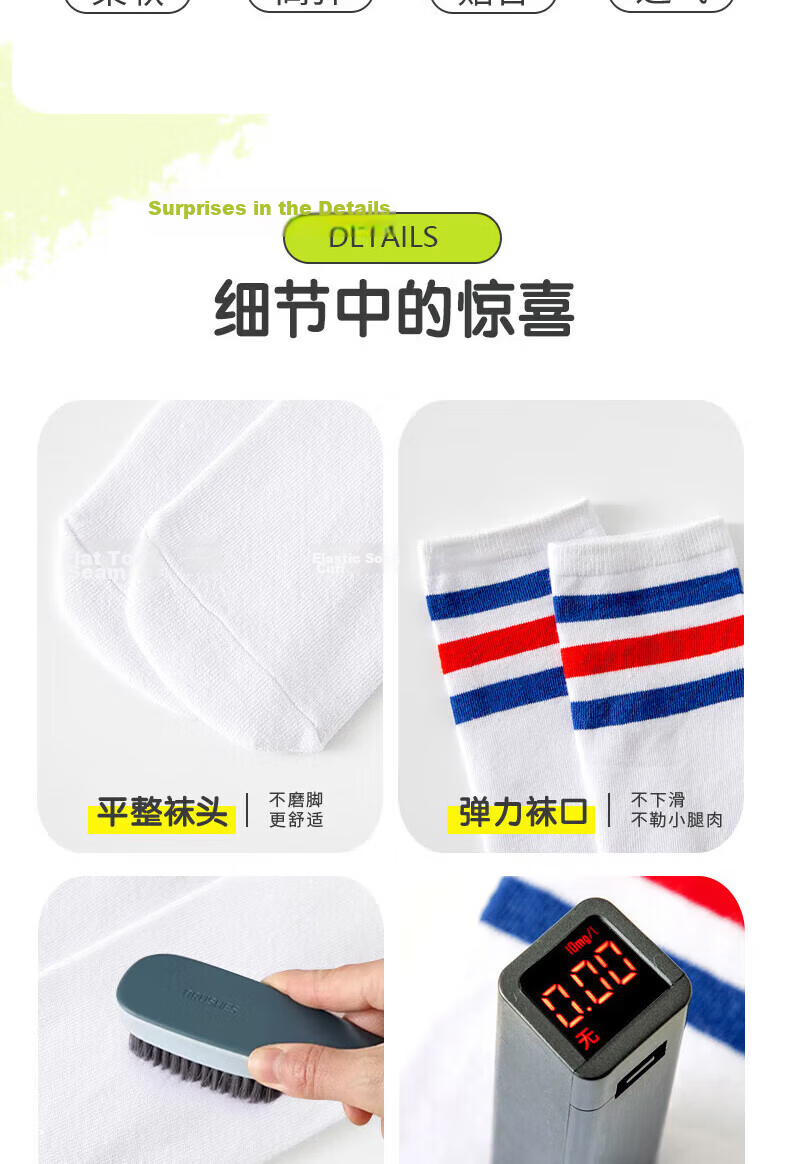 Cotton Full Children's Long Socks Spring Autumn Kids Socks Girls Xinjiang Cotton Solid Color School Style Over-the-Knee High Tube Socks Big Kids 5 Pairs 7