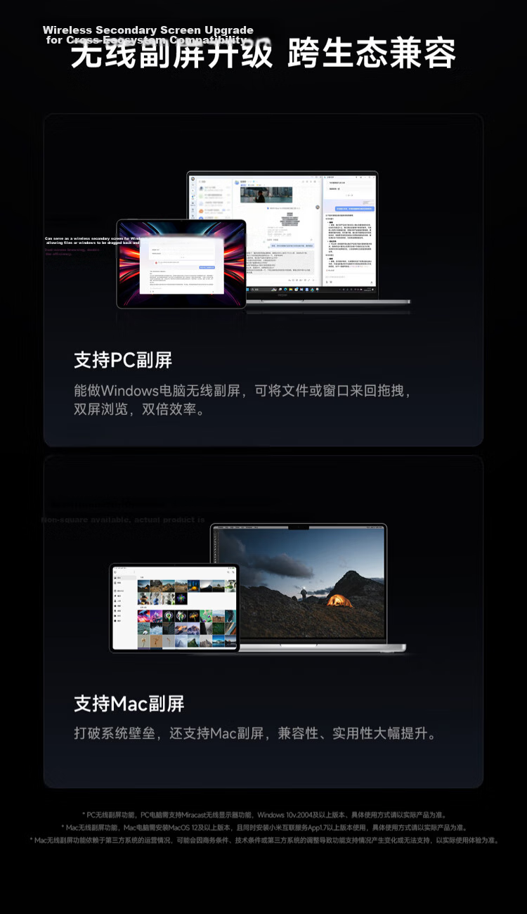 Xiaomi Pad 7S Pro [National Subsidy] 12.5-inch 3.2K Ultra HD Display Xuanjie® O1 8+256GB Titanium Color 16