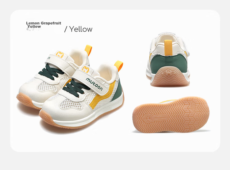 Mutong Toddler Walking Shoes, Functional Shoes for Spring And Autumn, Breathable Mesh Upper, Boys And Girls Baby Shoes, Children's Sneakers, Flame Blue, Size 29 31