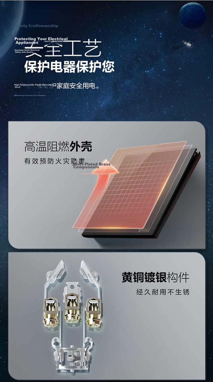 BULL Switch Socket G57 Butterfly Ultra-thin Series Human Body Sensor Footlight G57D123 Ink Cloud Gray 14