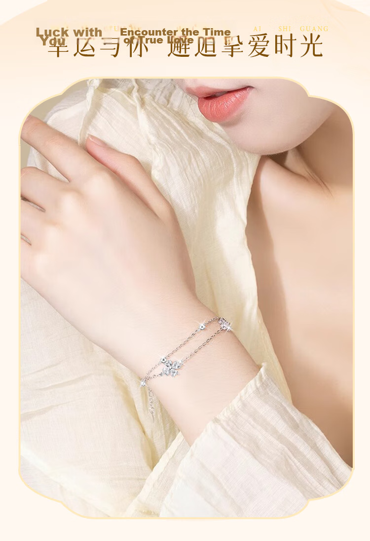 ALLOVE Lucky Four-Leaf Clover Sterling Silver Double-Layer Bracelet for Women 2026 New Jewelry Birthday Gift for Girlfriend Wife 1
