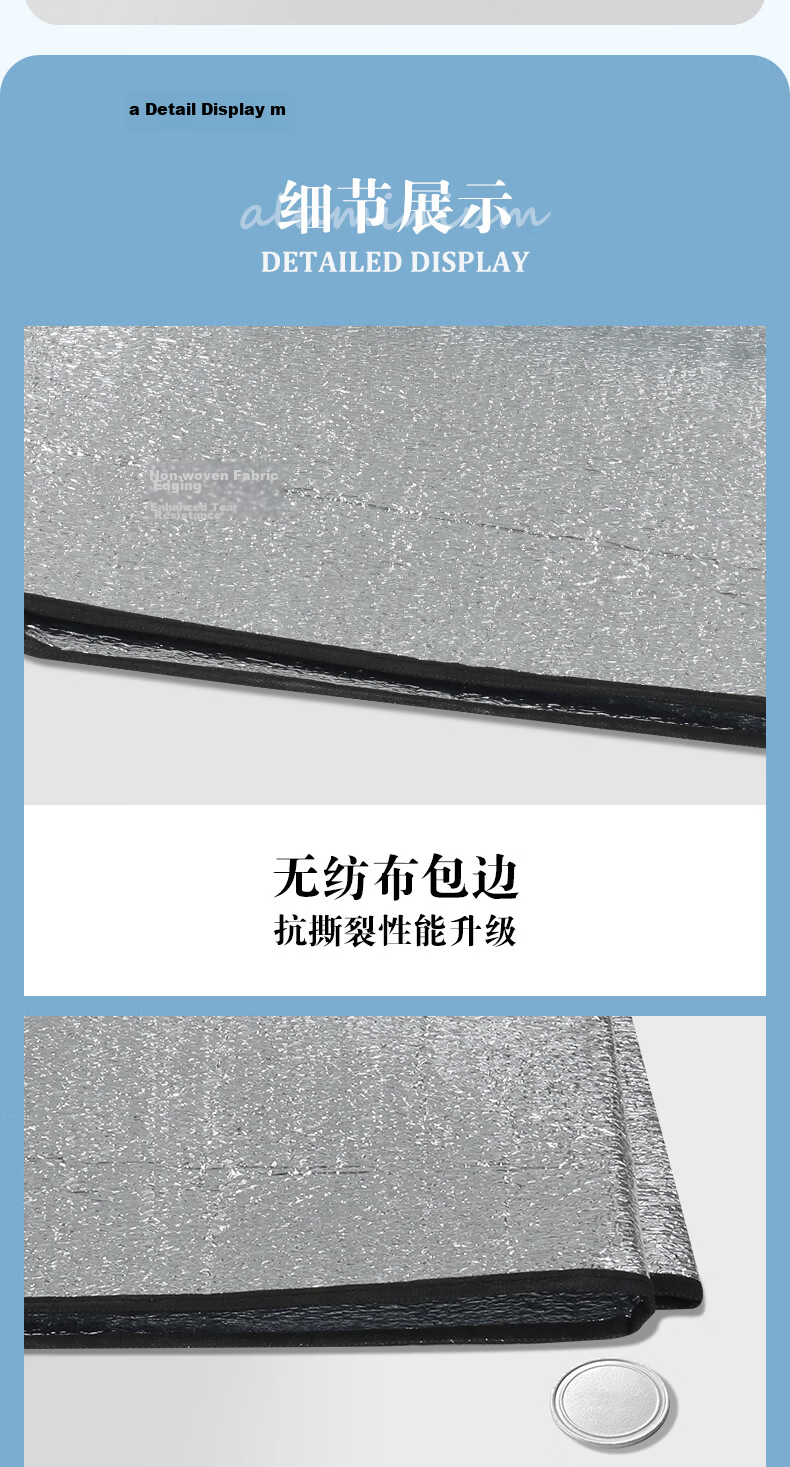PEAK Moisture-Proof Mat Outdoor Camping Park Picnic Thickened Waterproof Double-Sided Aluminum Film Sleeping Pad 2m*2m 5