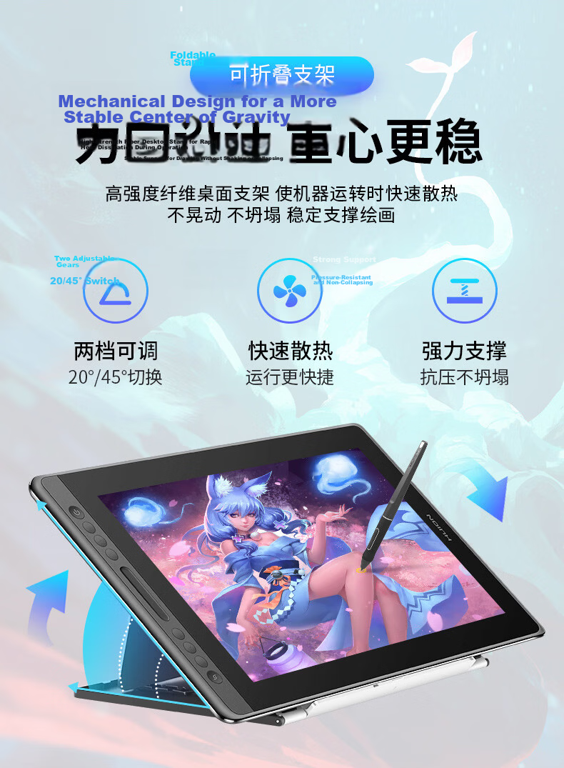 HUION Kamvas16 Gen3 (2.5k) Smart Digital Display, Connectable to Phone for Drawing, Computer Graphics, LCD Drawing Tablet, 4.0 Digital Hard Pen, Factory Color Calibration Report 17