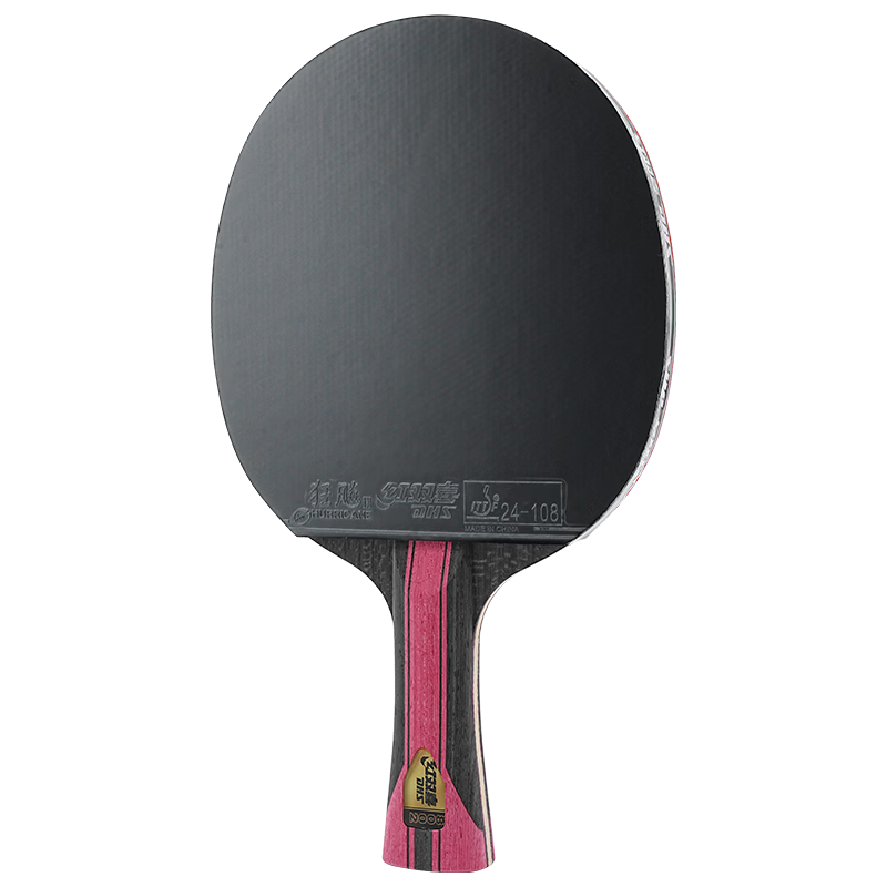DHS Table Tennis Racket Double-Sided Inverted Rubber All-Round Carbon Blade Sun Yingsha F8002 Shakehand Single Racket