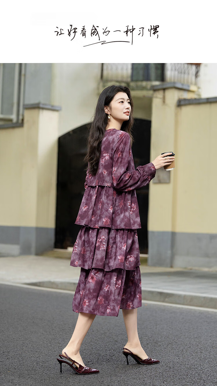 Demana [Peach Blossom Wrinkle Print] Autumn French Soft Style Cake Dress Loose Waist Slimming Elegant Women's Dress 1