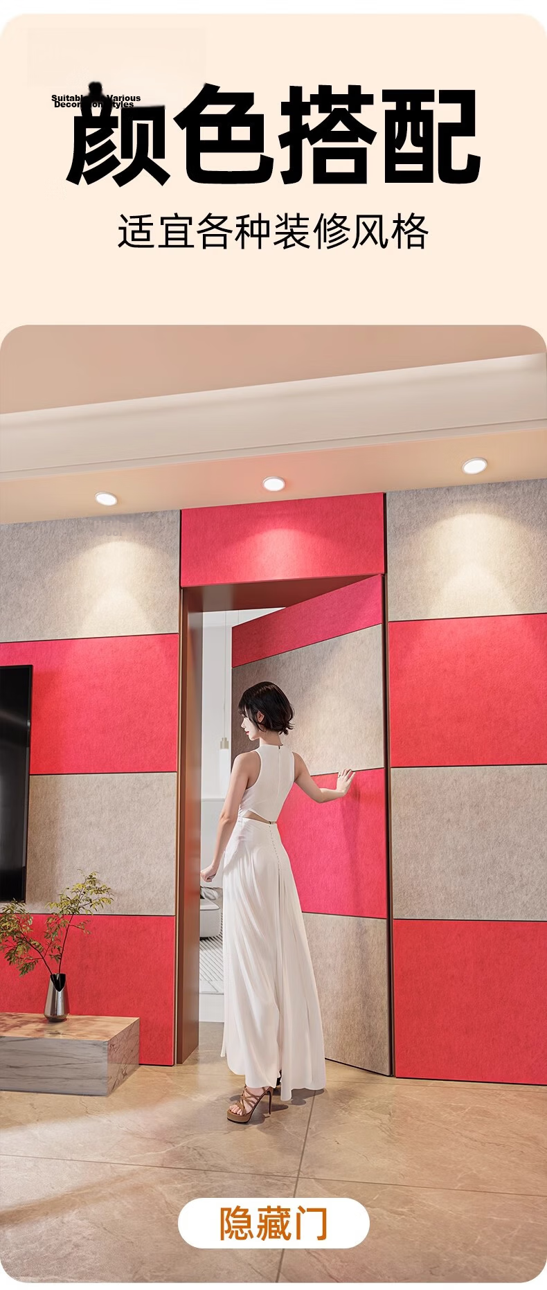 Xuanjia Mital Soundproof Door Sticker Self-Adhesive Soundproof Board Soundproof Cotton Felt Room Door Bedroom Soundproof Door Acoustic Cotton Panel 9