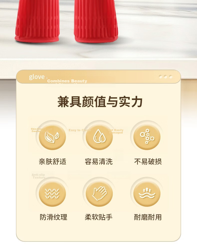 Ansell Latex Gloves Thickened Cowhide Wear-Resistant Waterproof Oil-Resistant Cleaning Gloves Size L 10688 1