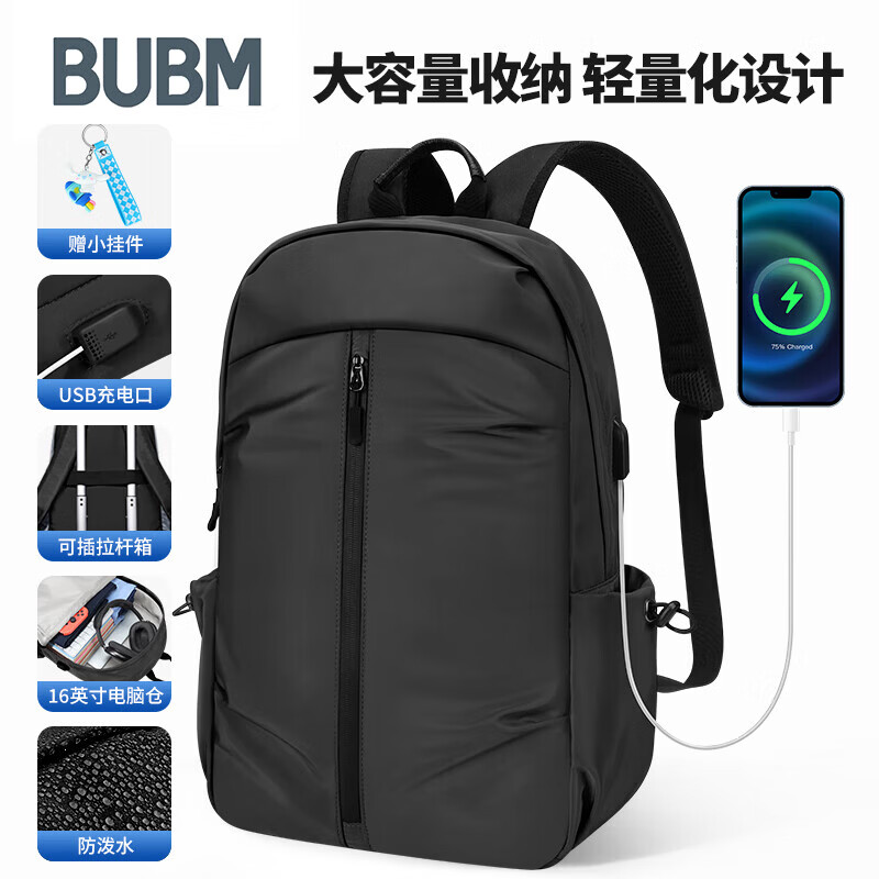 BUBM Men's Backpack Casual Travel Laptop Bag School Bag for High School and College Students Women's Backpack