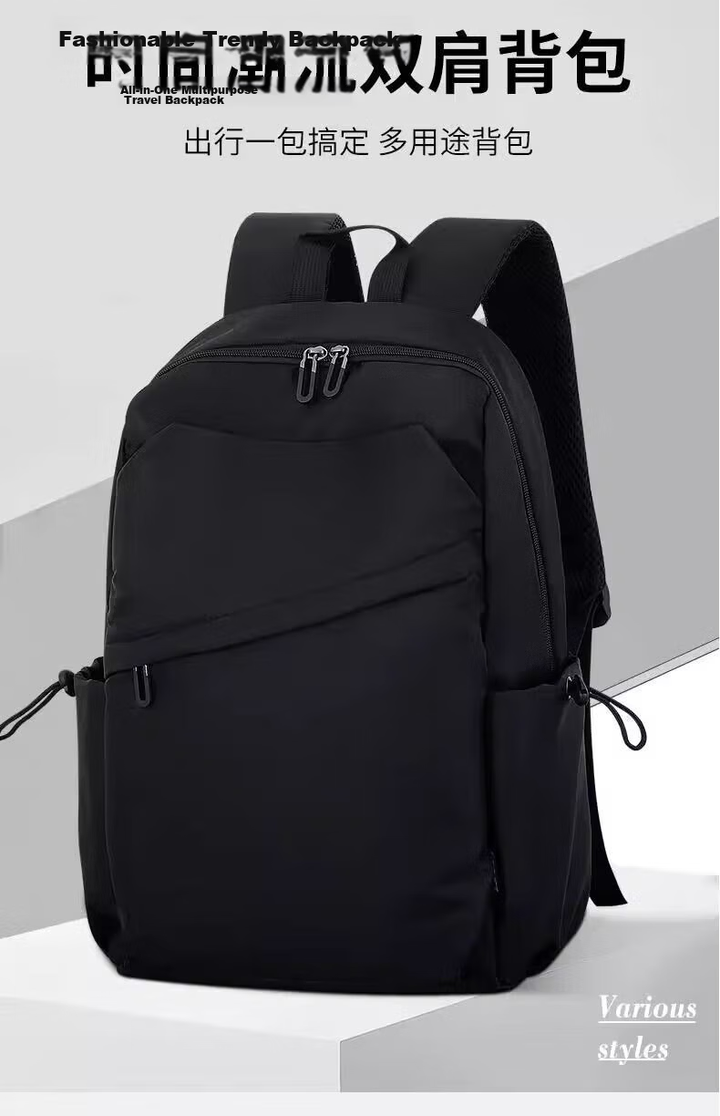 Huili Backpack for Men, Large Capacity, New Lightweight Design, Suitable for Travel, Business Trips, Commuting, Laptop Bag, School Bag for Middle School Students 2
