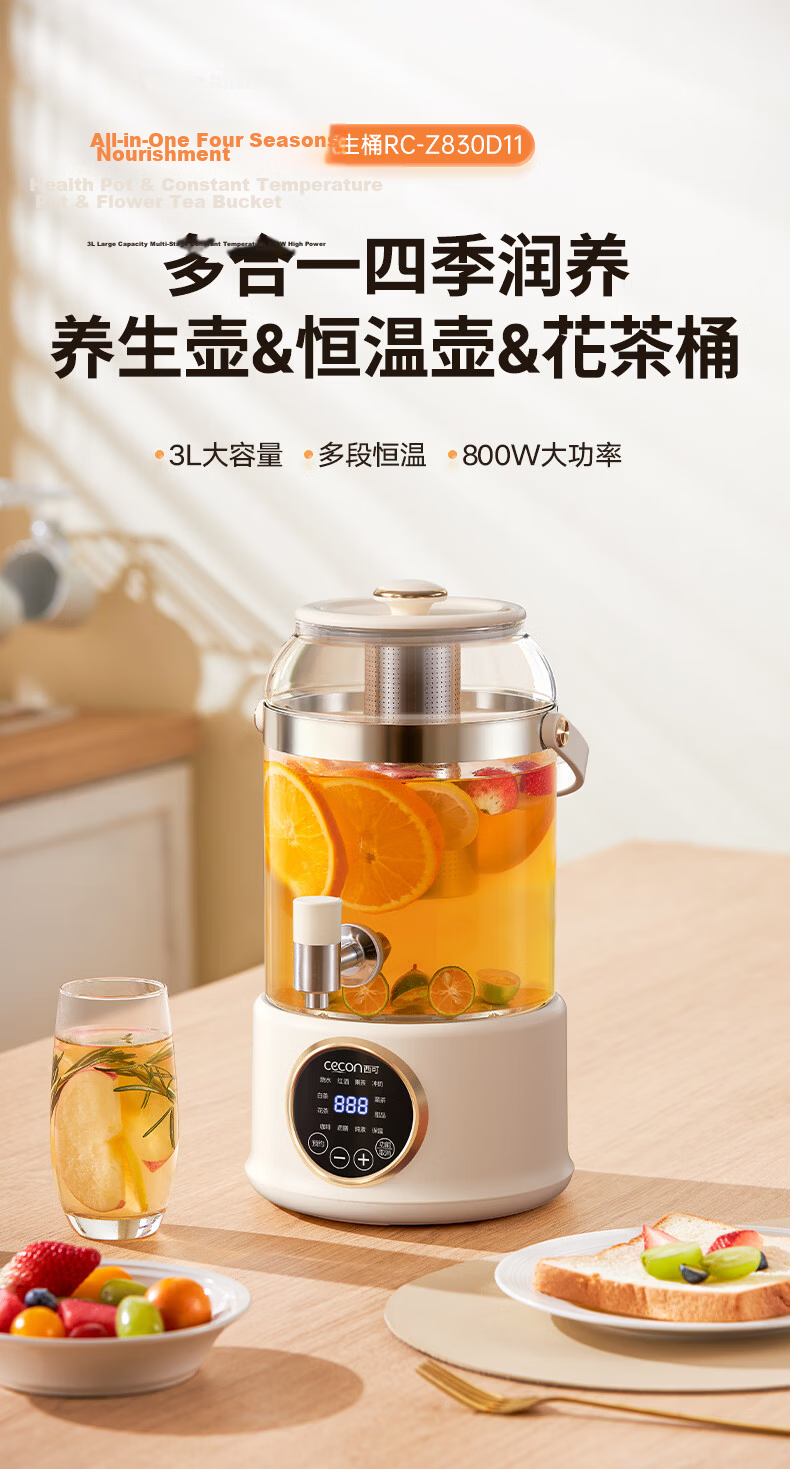Xike Multifunctional Electric Stew Pot Mini Portable Electric Heating Cup Baby Food Cooker Porridge Maker M-500B 1