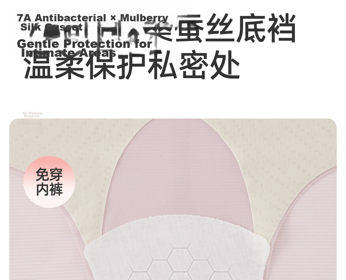 JOYNCLEON Postpartum High-Waist Shaping C-Section Recovery Seamless Tummy Control Hip Lift Underwear L Jnk174961 23