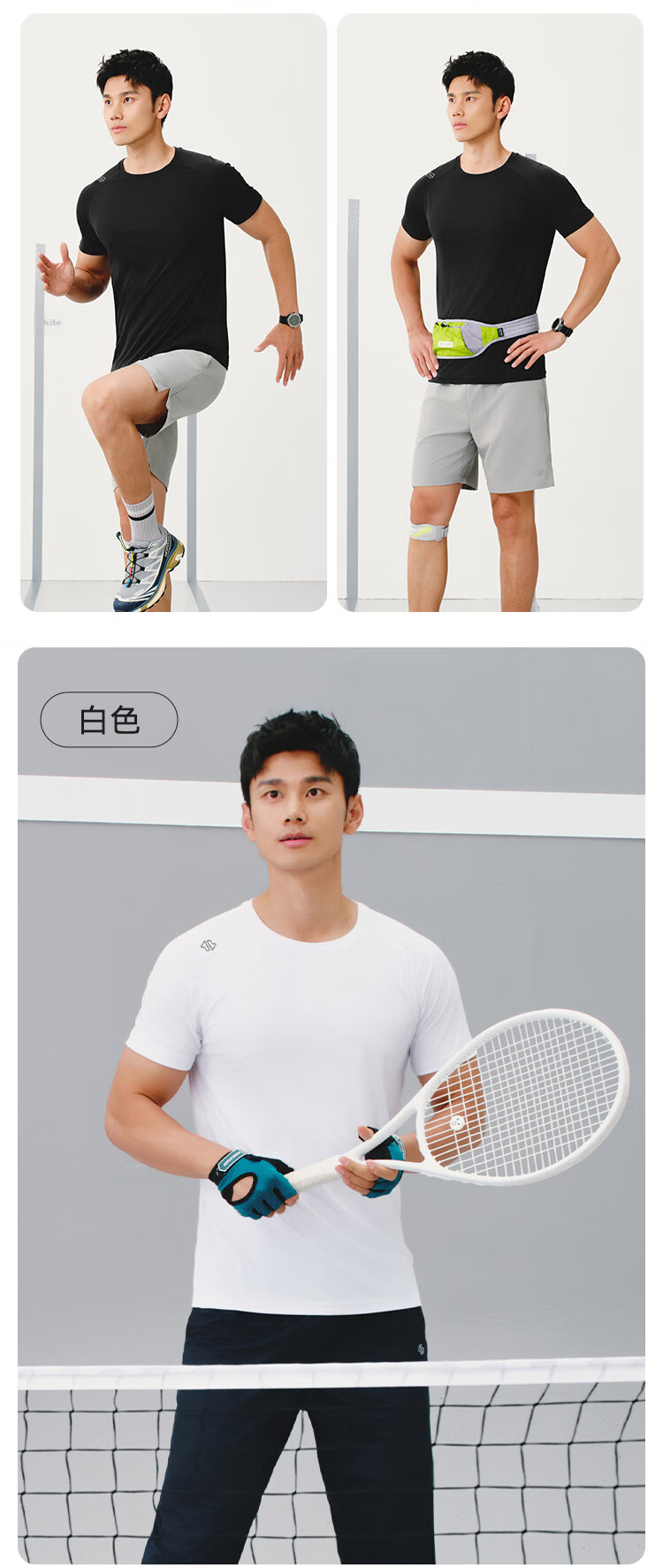 JD Original [100 Ultra-Light Quick-Dry] Sports T-Shirt, Summer Outdoor Running Fitness Short Sleeve for Men, Light Mist Gray 2.0, M 25