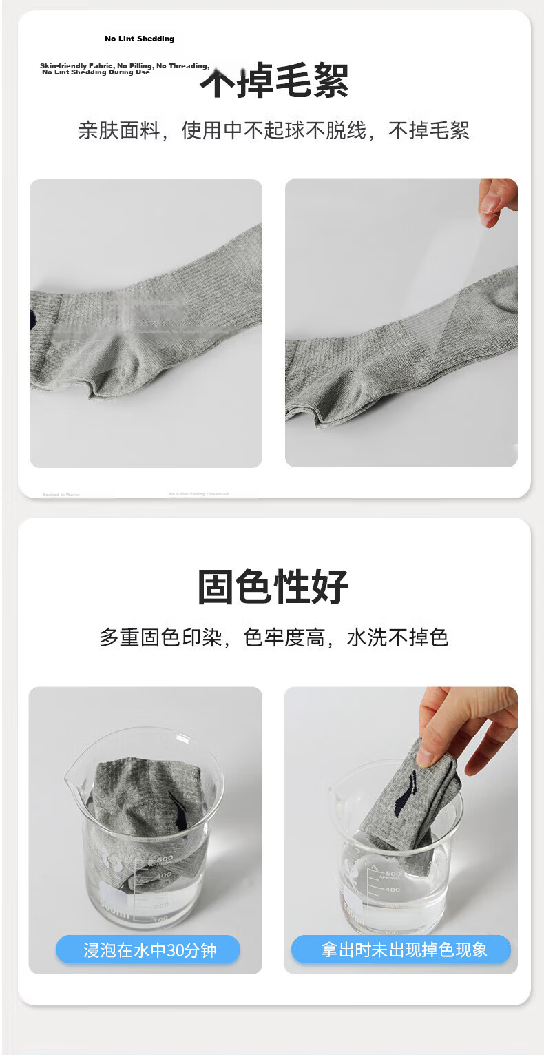 Li-Ning Sports Socks (6 Pairs) Unisex Running Mid-Calf Socks Breathable Cotton Socks for Badminton and Daily Wear 7