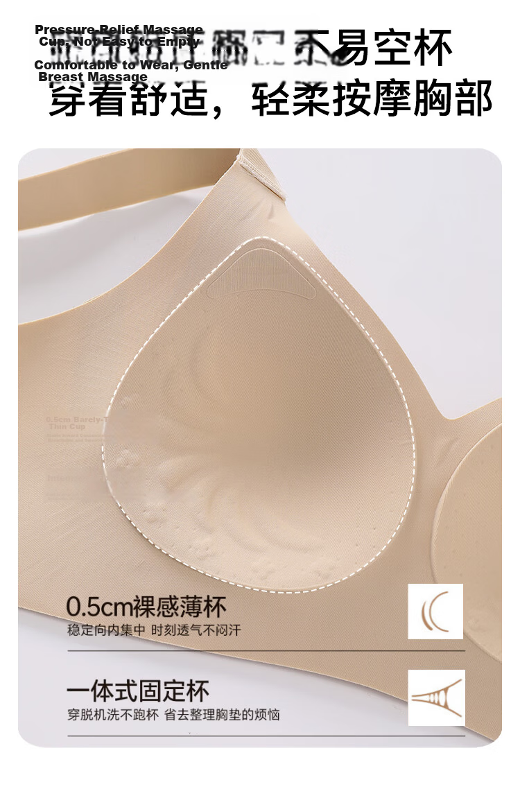 GRACEWELL Thin Breathable Seamless Invisible Bra Foundation for Sagging Underbust, Push-Up and Side Support Bra 6
