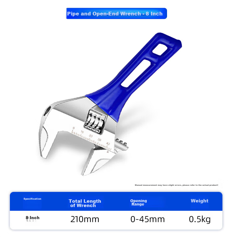 Huang Xiao Chao 6-Inch Large Opening Adjustable Wrench Short Handle Pipe Wrench Multi-Functional Bathroom Small Wrench 9