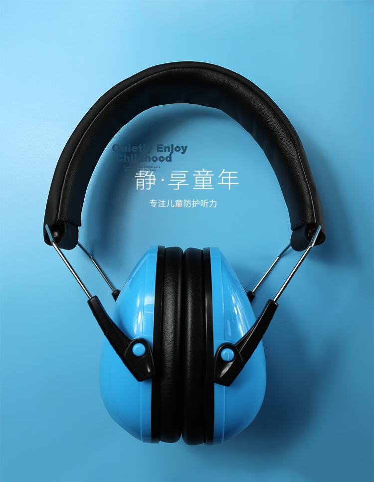 CK-Tech CKE-2028 Learning Soundproof Ear Muffs Noise Reduction 27dB Folding Blue 1 Pair 1