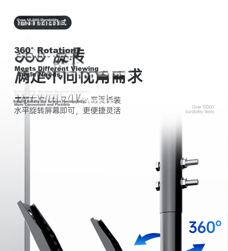 Dongpuli TV Ceiling Mount Bracket Rotatable Adjustable Multi-Functional LCD Monitor Surveillance Pole Stand Wall Mount for 14-42 Inch TVs 8