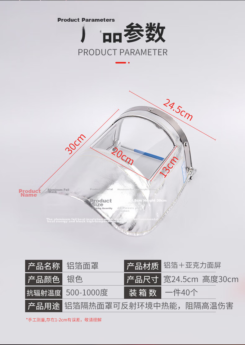 BAIGE Dustproof Protective Mask Pesticide Spraying Windproof Splash Denim Dust Fog Wind Resistant Mask with Colorful Breathing Valve CW167688 4