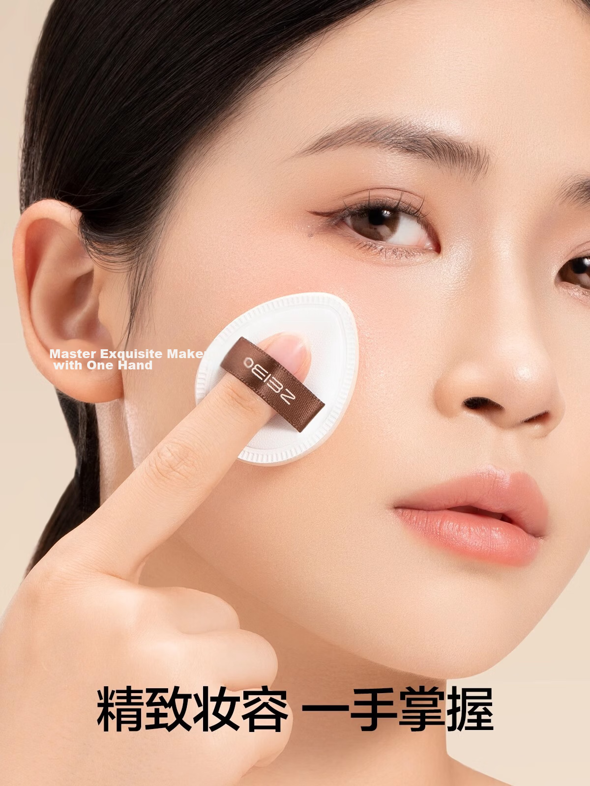 OEIEZ Thumb Sponge Cushion Makeup Sponge Dual-Use Dry and Wet Foundation Puff Finger Puff Set of 5 4