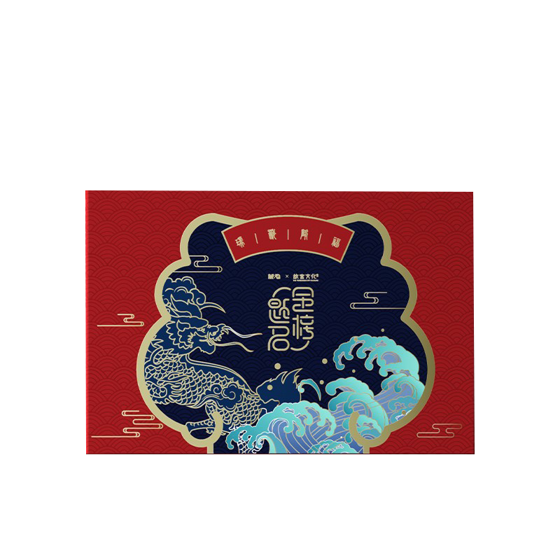 M&G Forbidden City Golden List Student Stationery Gift Box Set 15 Pieces Gel Pen and Marker Pen HAGP1694