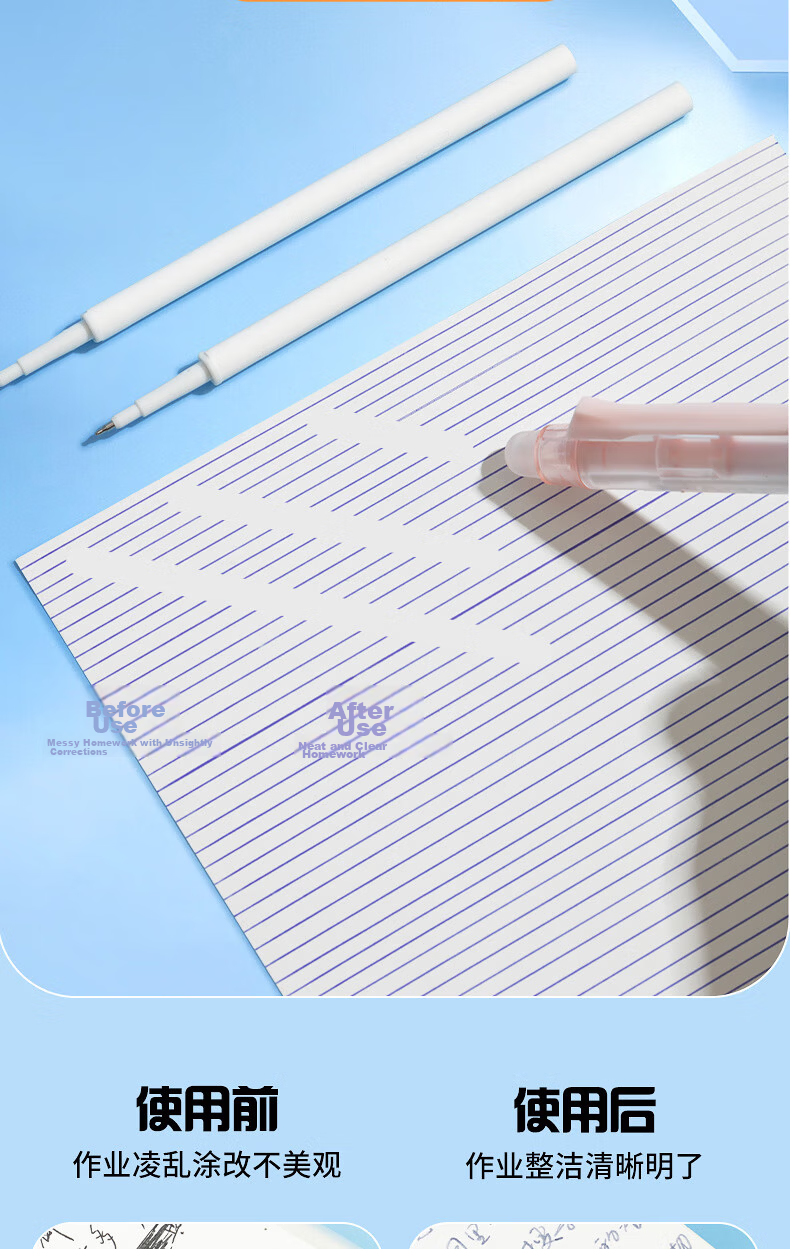 M&G Stationery 0.5mm Retractable Erasable Refill White Barrel ST Ultra Fine Pen Refill Dark Blue Ink 10pcs/Box 9607B1 (AKR60112) 4