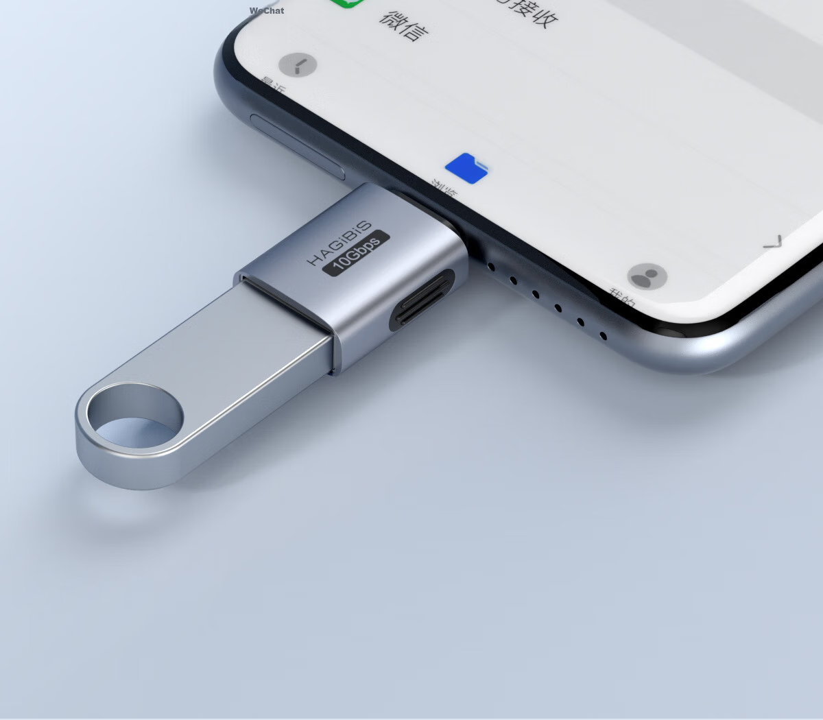 Haibeisi Type-C to USB-A Adapter Male to Female OTG Charging Data Cable Straight Extension Compatible with Computer iPhone 16/17 Pro Max Car U Disk 13