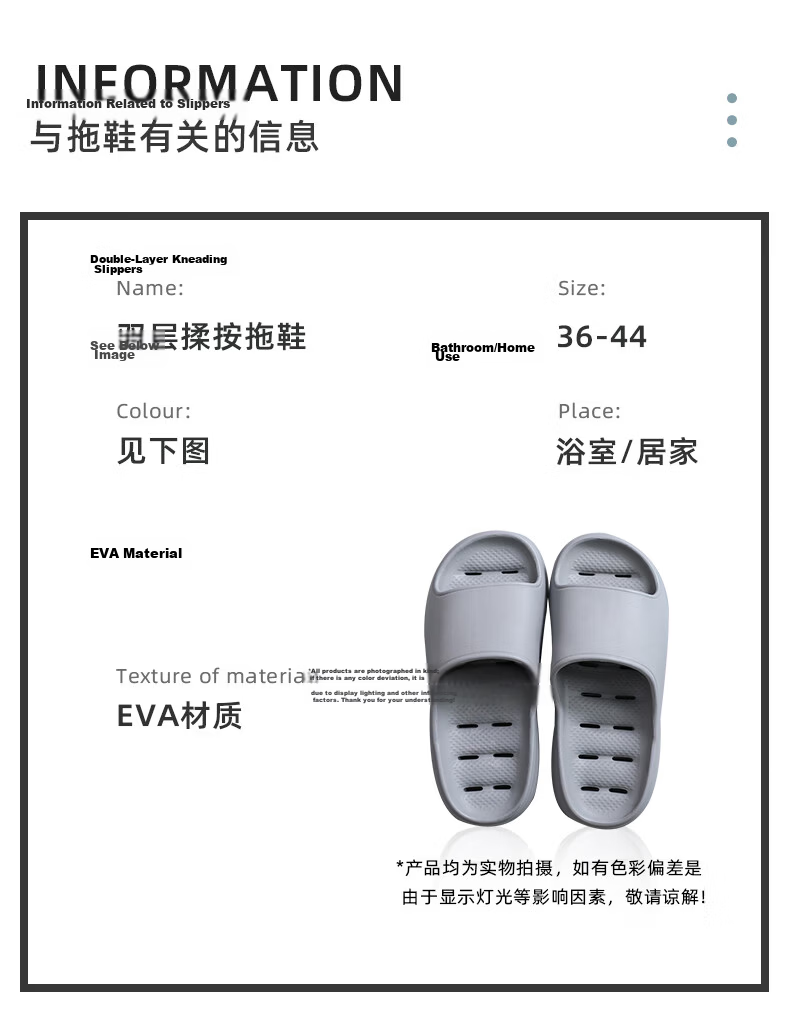 GUOLUOFEI Water-Resistant Bathroom Slippers for Men And Women, Indoor Thick-Soled Shower Sandals with Perforated Design for Quick-Drying, Black, Size 41-42 1