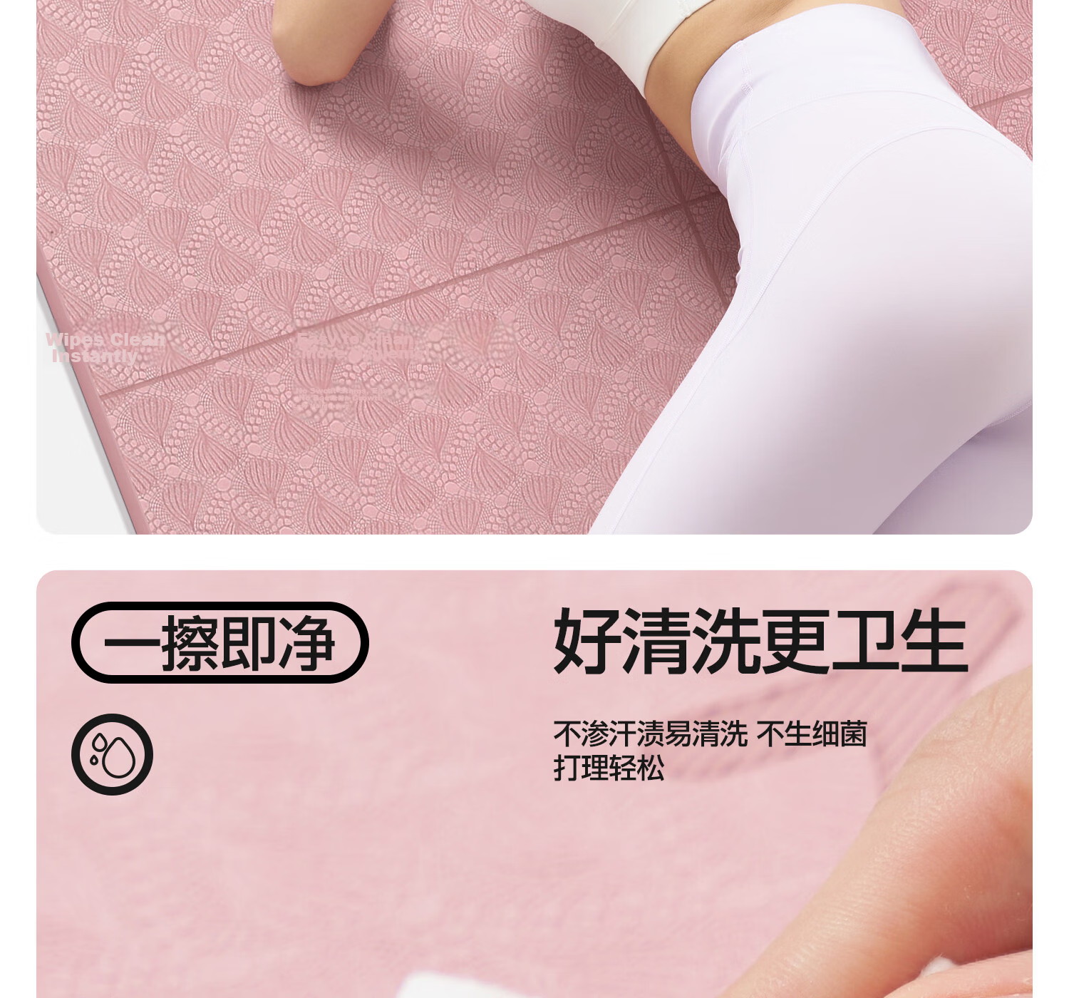 Yottoy Foldable Yoga Mat Portable Student Nap Mat Lightweight Kids Non-Slip Indoor Fitness Mat for Men and Women 19