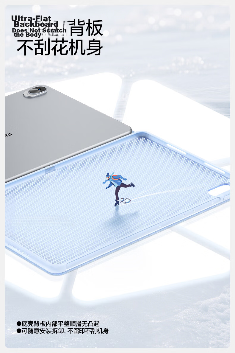 Shanmo Huawei MatePad Mini 2025 Case Lightweight Soft Cover 8.8-inch Rotatable Full Protection Flexible Soft Shell 11