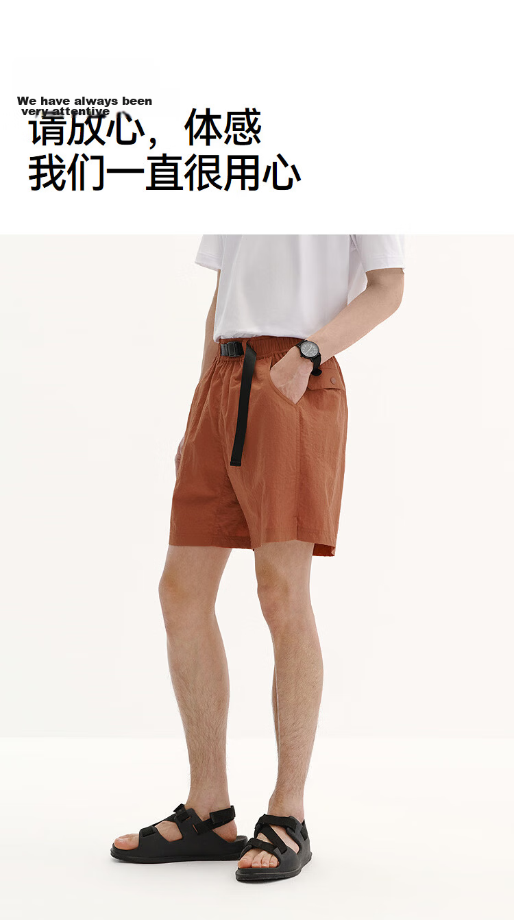 Semir Mall Style | Men's Summer Casual Waist Buckle Shorts 2026 Oversize Functional Pants 101326125106 13