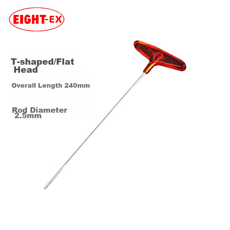 EIGHT Imported Bailey T-Handle Hex Key Extra Long Flat Head Hex Screwdriver Single 2.5mm 018L-2.5H