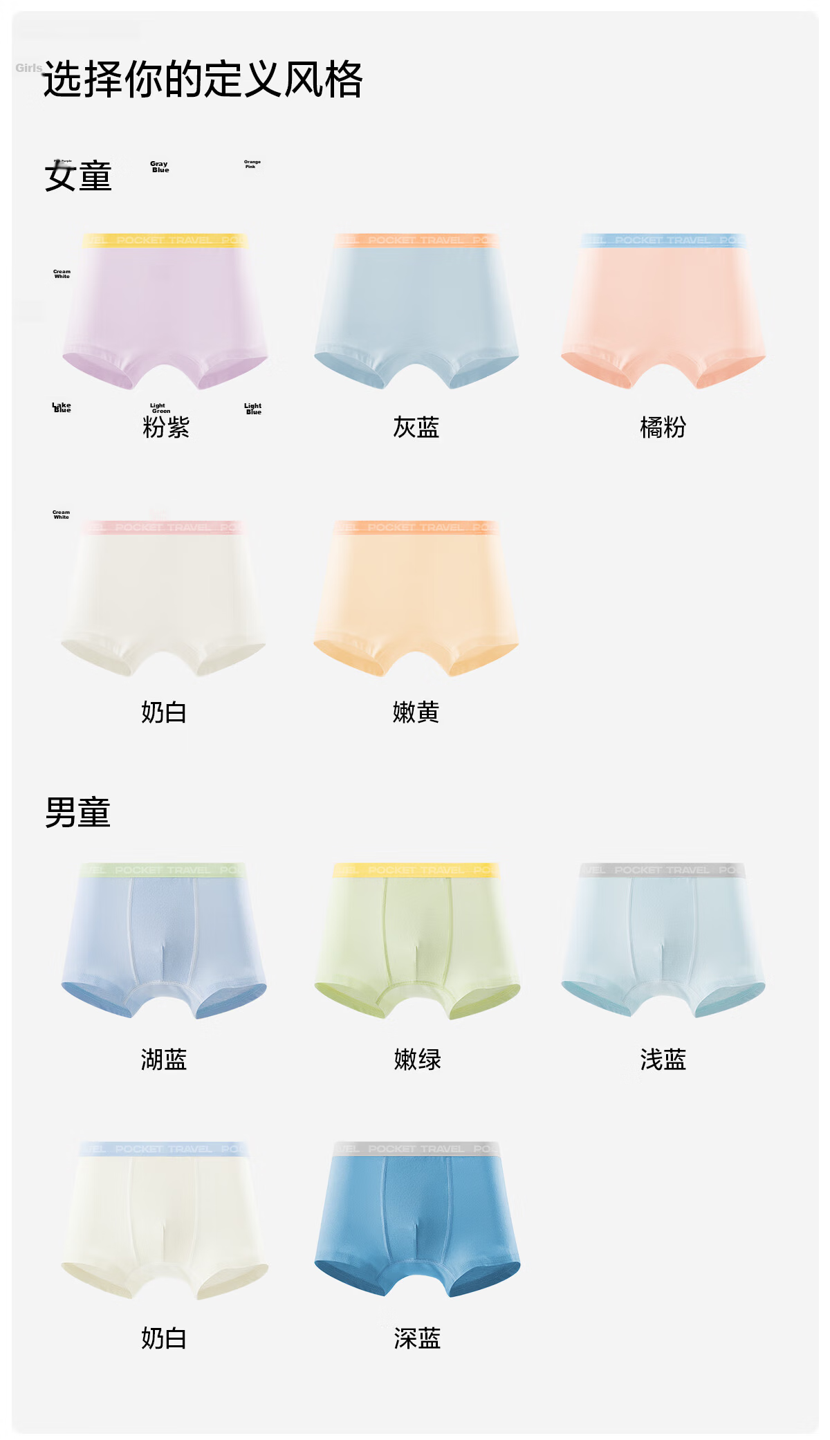 Koudailvxing Children's Disposable Underwear, All-Cotton Antibacterial, No-Wash Youth Boxer Briefs, Girls' Boxer Briefs, 30 Pieces, Size L 13