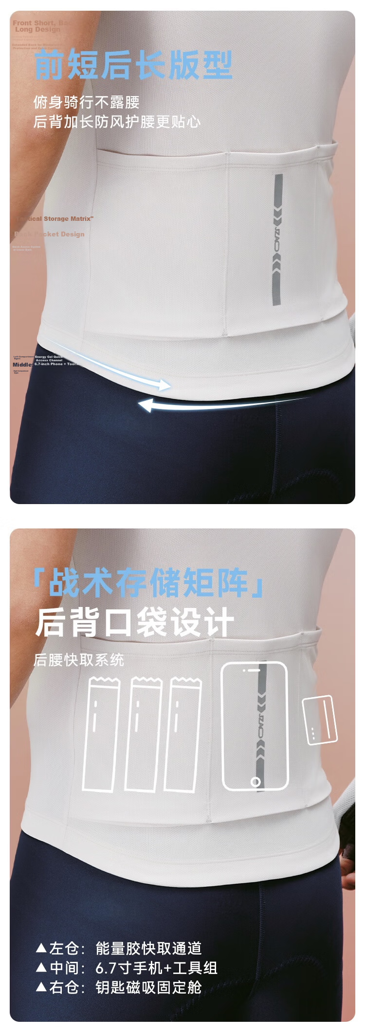 JD Jingzao RC100 Men's Summer Long Sleeve Quick-Dry Cycling Jersey Mountain Road Bike Gear Gray L 11