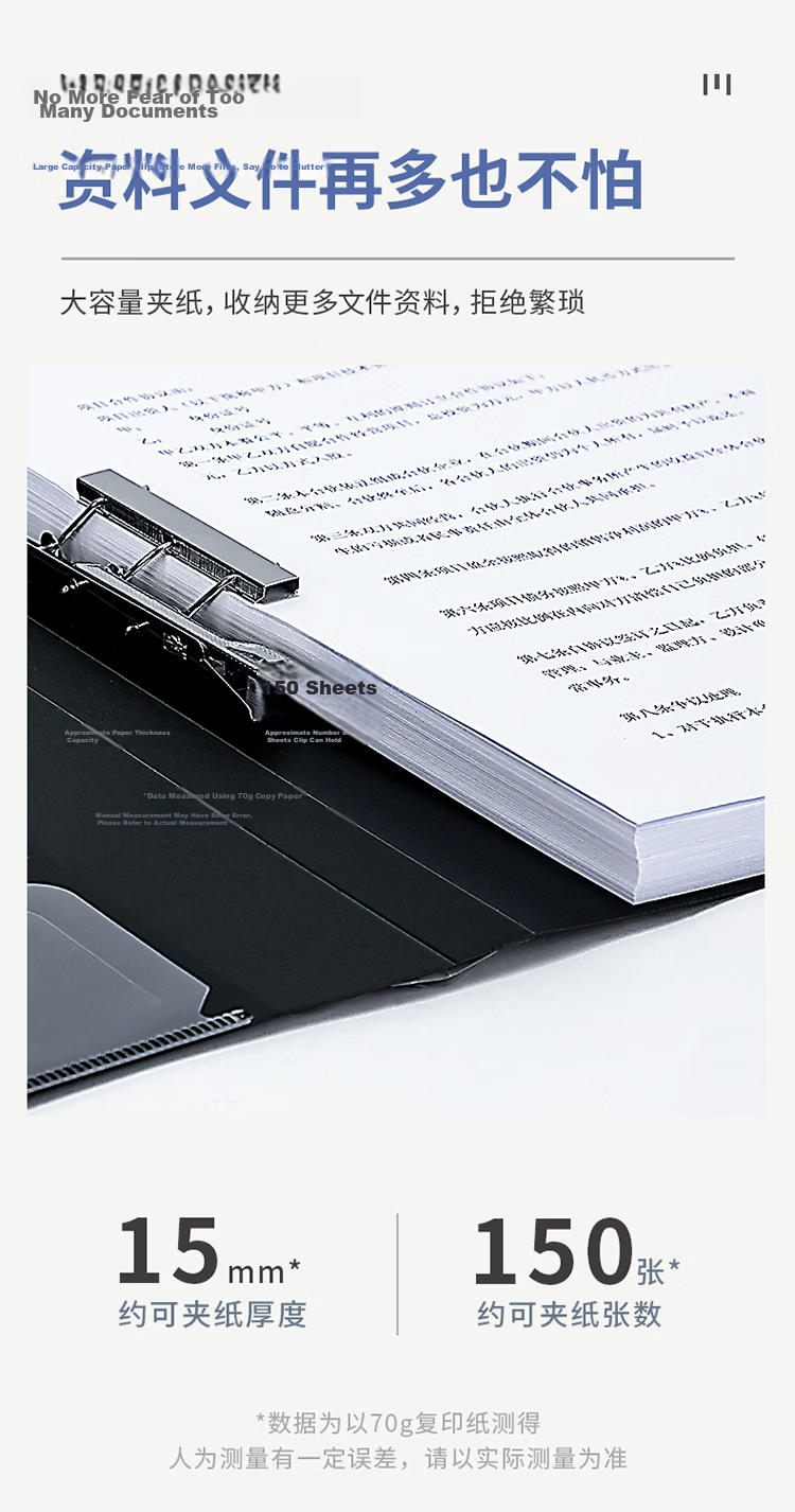 Deli A4 Metal Single Strong Clip + Insert Pocket Document Folder Large Capacity File Folder Poetry Recitation Contract Clipboard Office Supplies 5301 Black 1 Piece 4