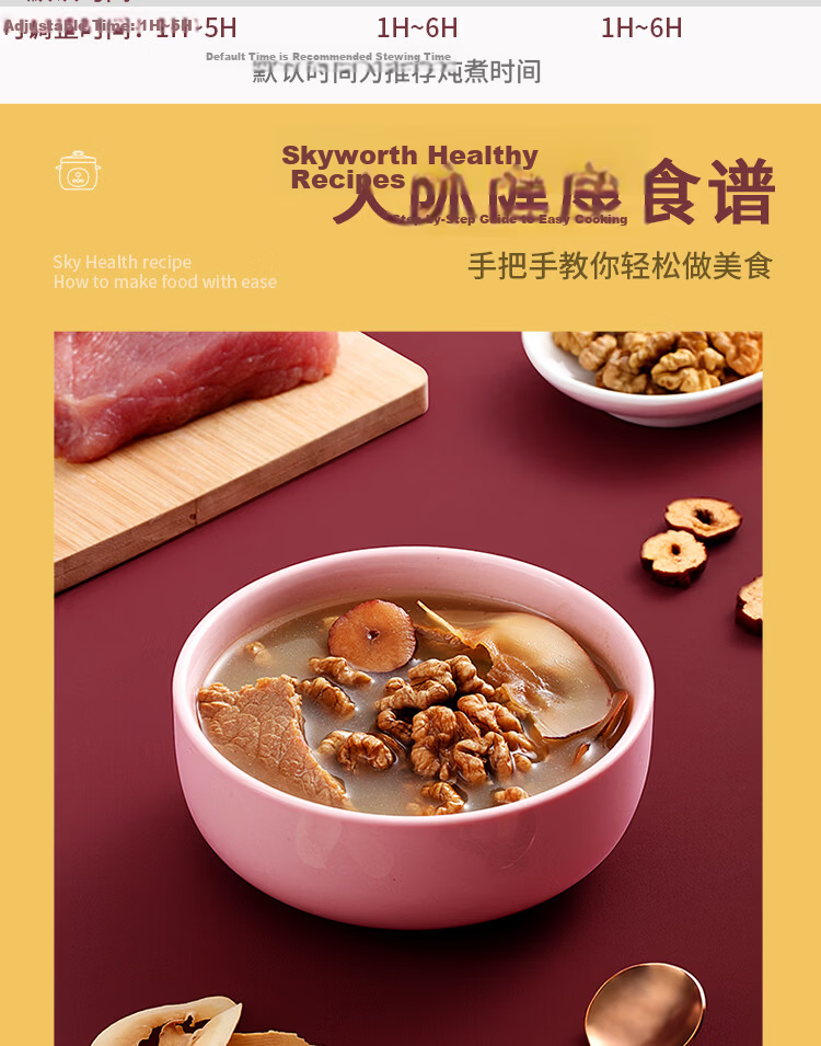 TONZE Electric Stew Pot Soup Cooker Baby Porridge Pot BB Stew Pot Health Care Household Smart Reservation Ceramic Inner Pot DGD15-15DD 1.5L 13