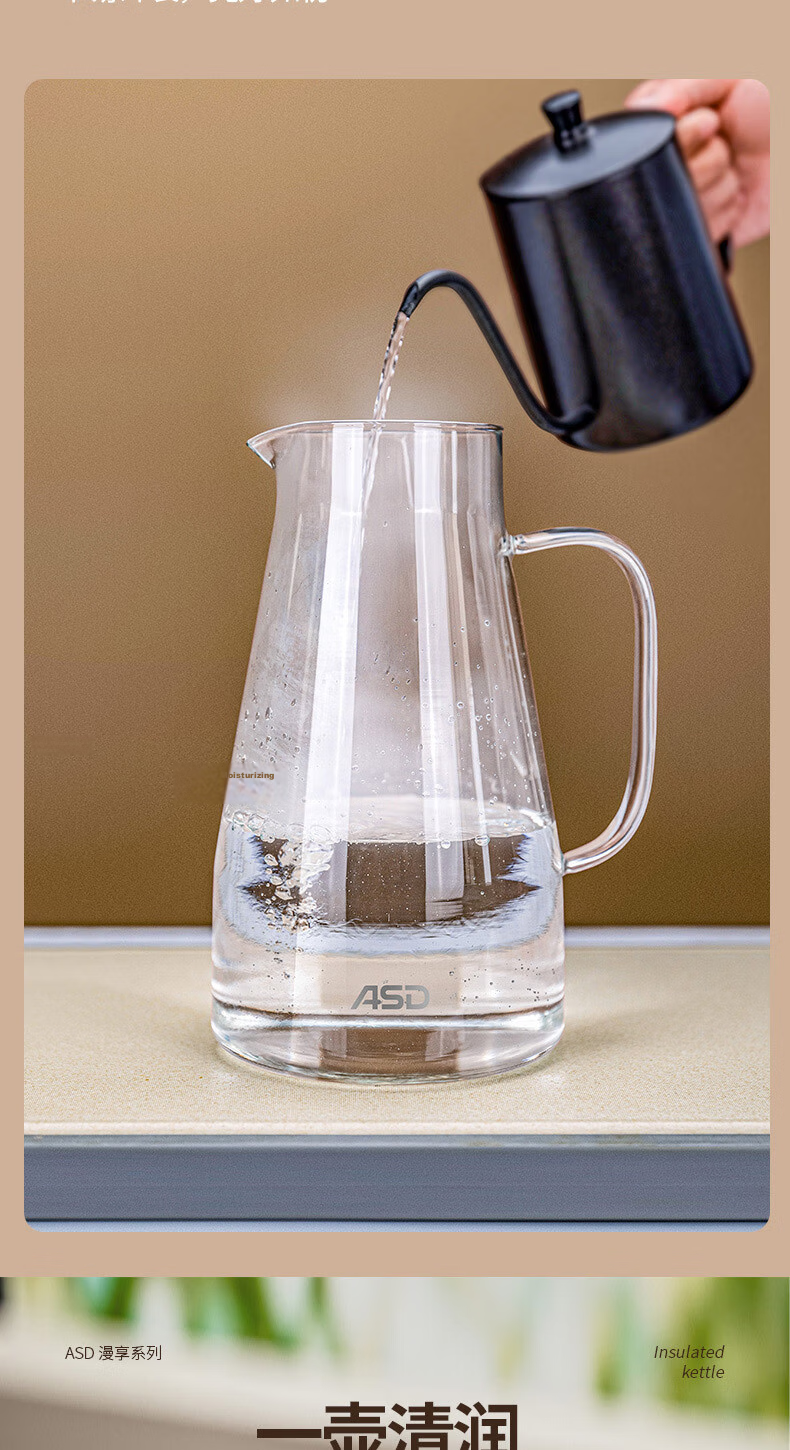 ASD Heat-Resistant Glass Teapot and Water Pitcher 1.8L Large Capacity Hot and Cold Water Kettle RWS18P34WG-G 5