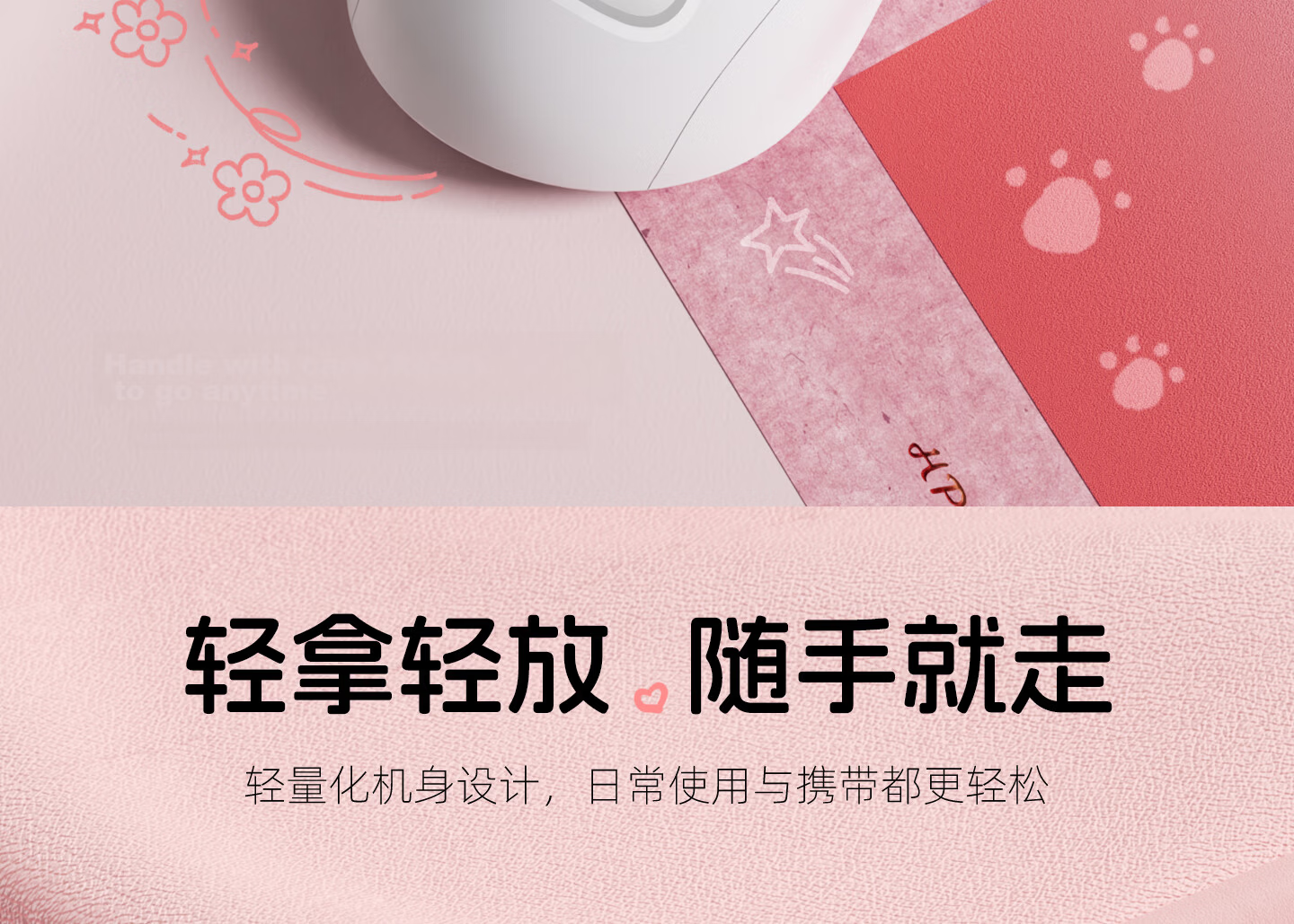 HP Wireless Bluetooth Silent Dual-Mode Cute Design Mouse Office Meeting Drawing Learning Gaming Laptop Ergonomic USB Mouse for Men and Women 13