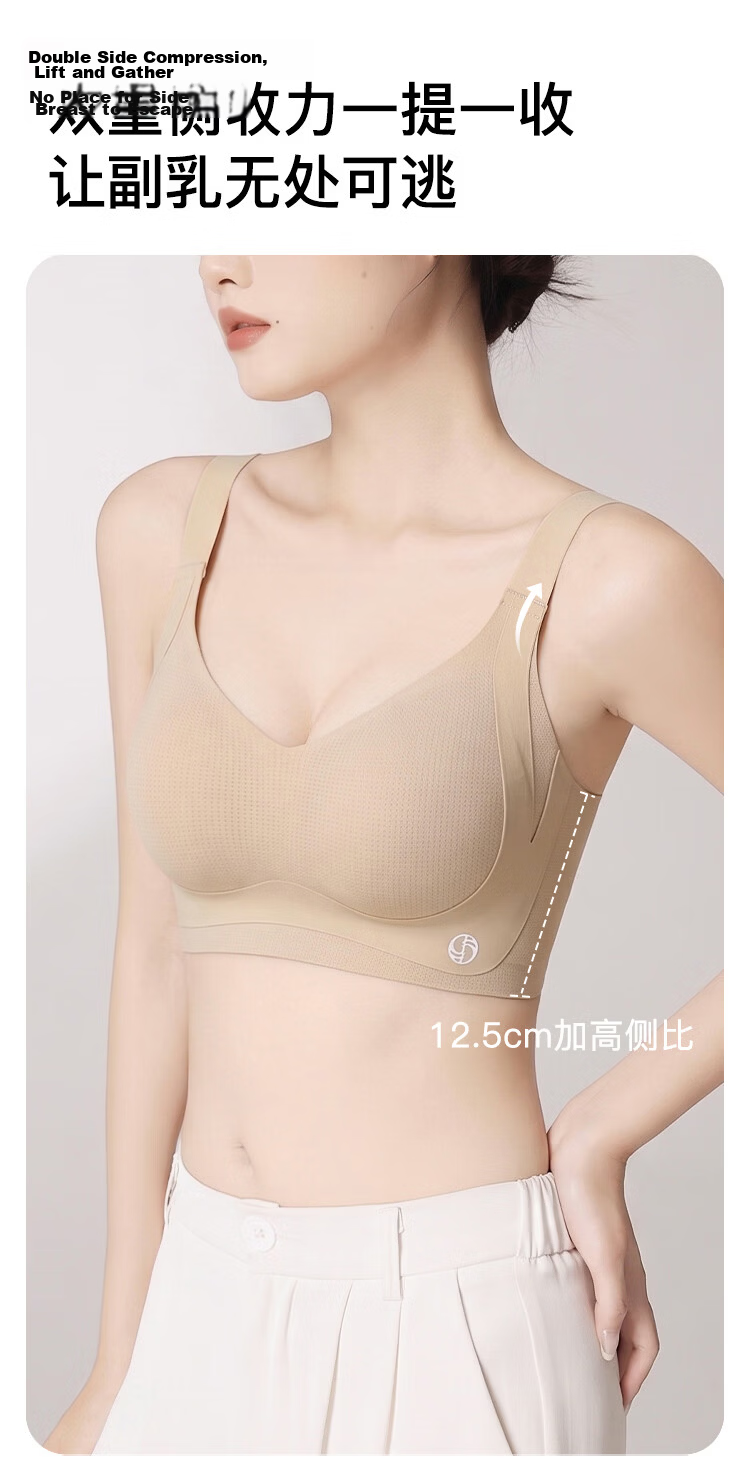GRACEWELL Thin Breathable Seamless Invisible Bra Foundation for Sagging Underbust, Push-Up and Side Support Bra 7