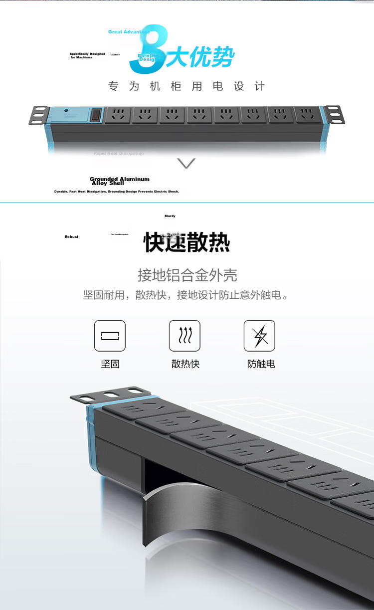 BULL New National Standard PDU Overload Protection Desktop Cabinet Power Strip Socket 8-Outlet Wireless Master Control Switch GNE-108EW 2