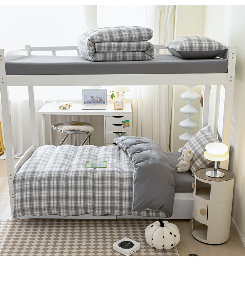Wuyinliangpin Class A Student Dormitory Bedding Set of Three Pieces, Pure Cotton Single Bed Sheet And Duvet Cover, 150*200cm 15