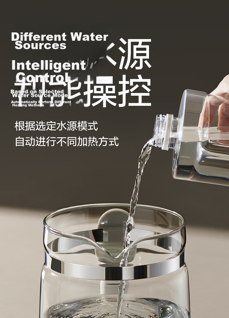 Babycare Glass Thermostatic Kettle Baby Milk Preparation Multifunctional Electric Kettle 1.3L 7