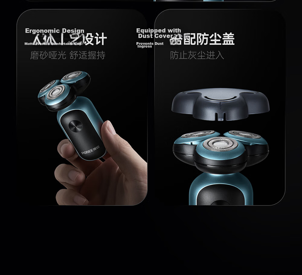 Feike Borui Electric Shaver Men's Mini Three-Head Rotary Portable Beard Trimmer P0 Space Blue Holiday Gift Recommended 18