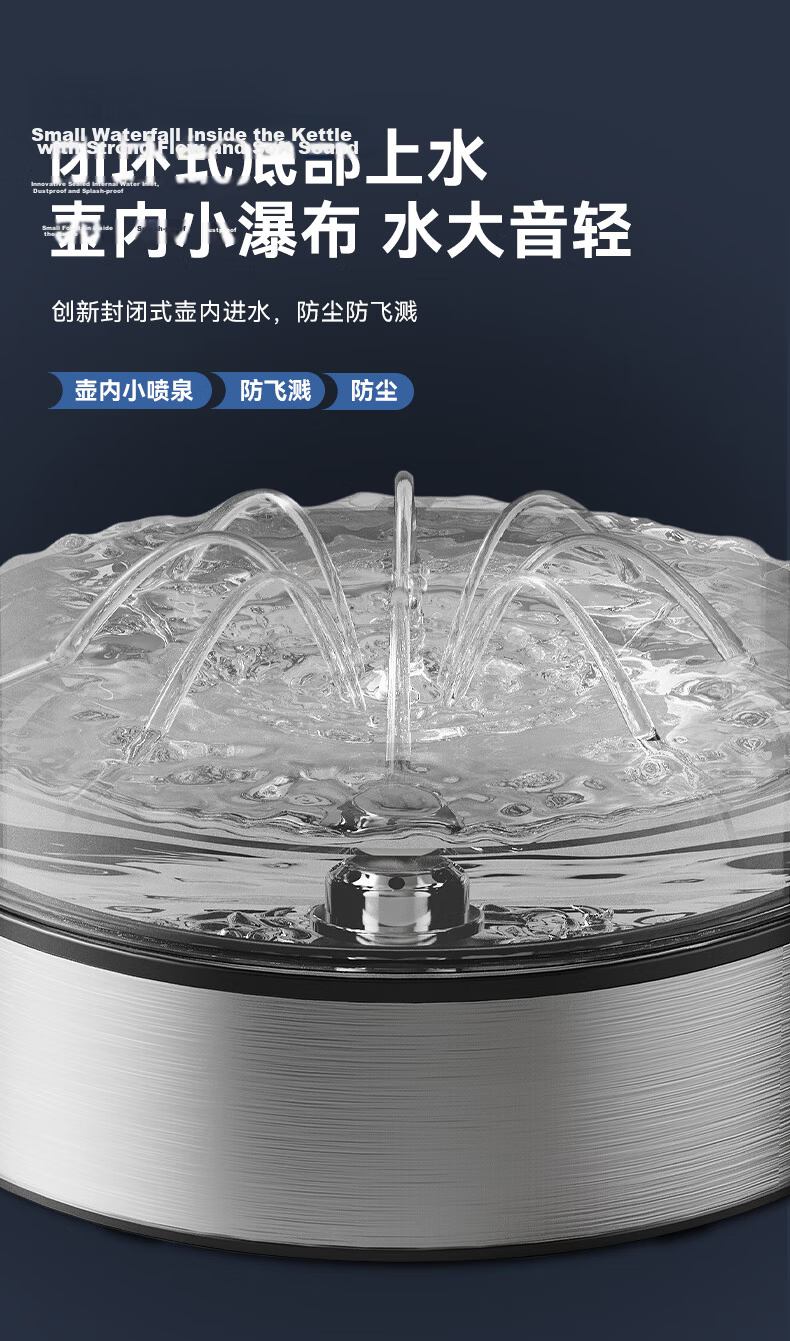 AUX Tea Bar Machine Home Smart Remote Control Anti-Overflow Vertical Bottom-Load Water Dispenser High-End Warm Tea Bar Machine YC-13 1