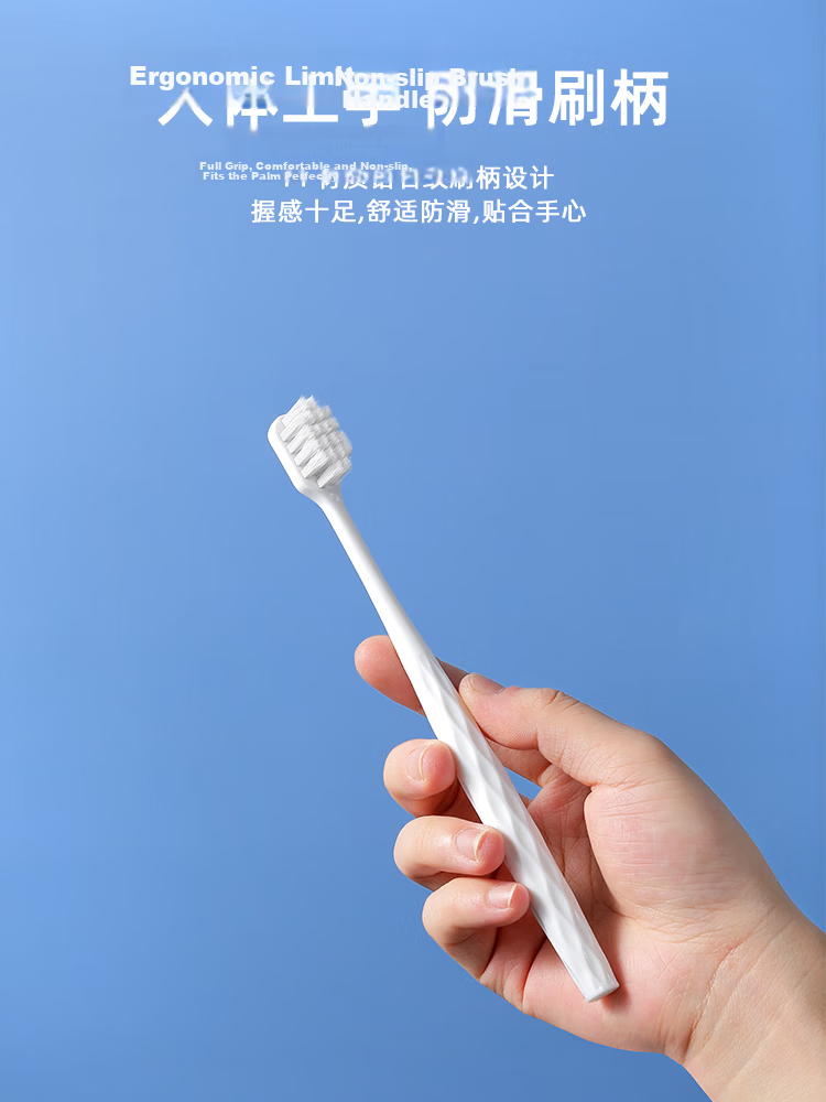 Jun Xiaobai High-Density Soft Bristle Gum Care Toothbrush Adult Antibacterial Gum Protection Unisex Rounded Wide Head Toothbrush [Color Random] 5