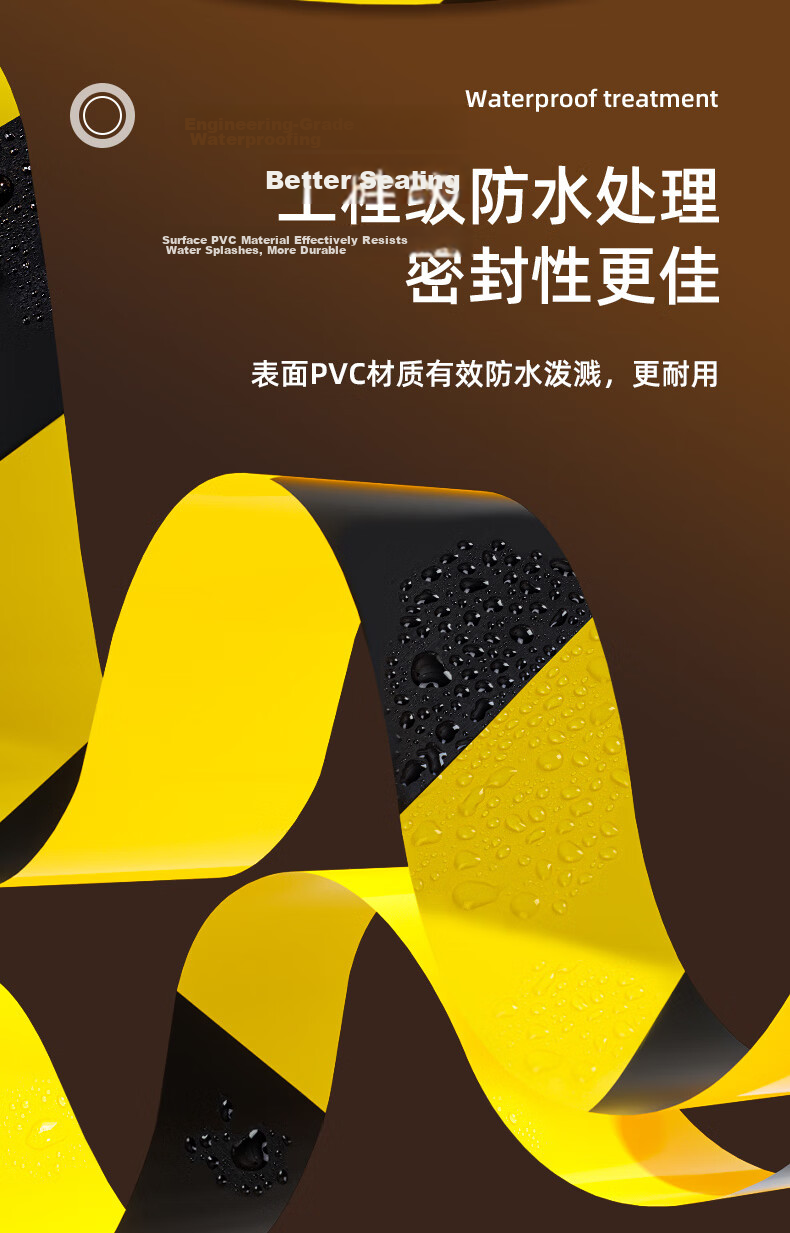 Deli Yellow and Black Safety Warning Tape Typhoon Resistant Tape Caution Line Isolation Zebra Safety Tape Positioning 48mm*33m 1 Roll 33771 6