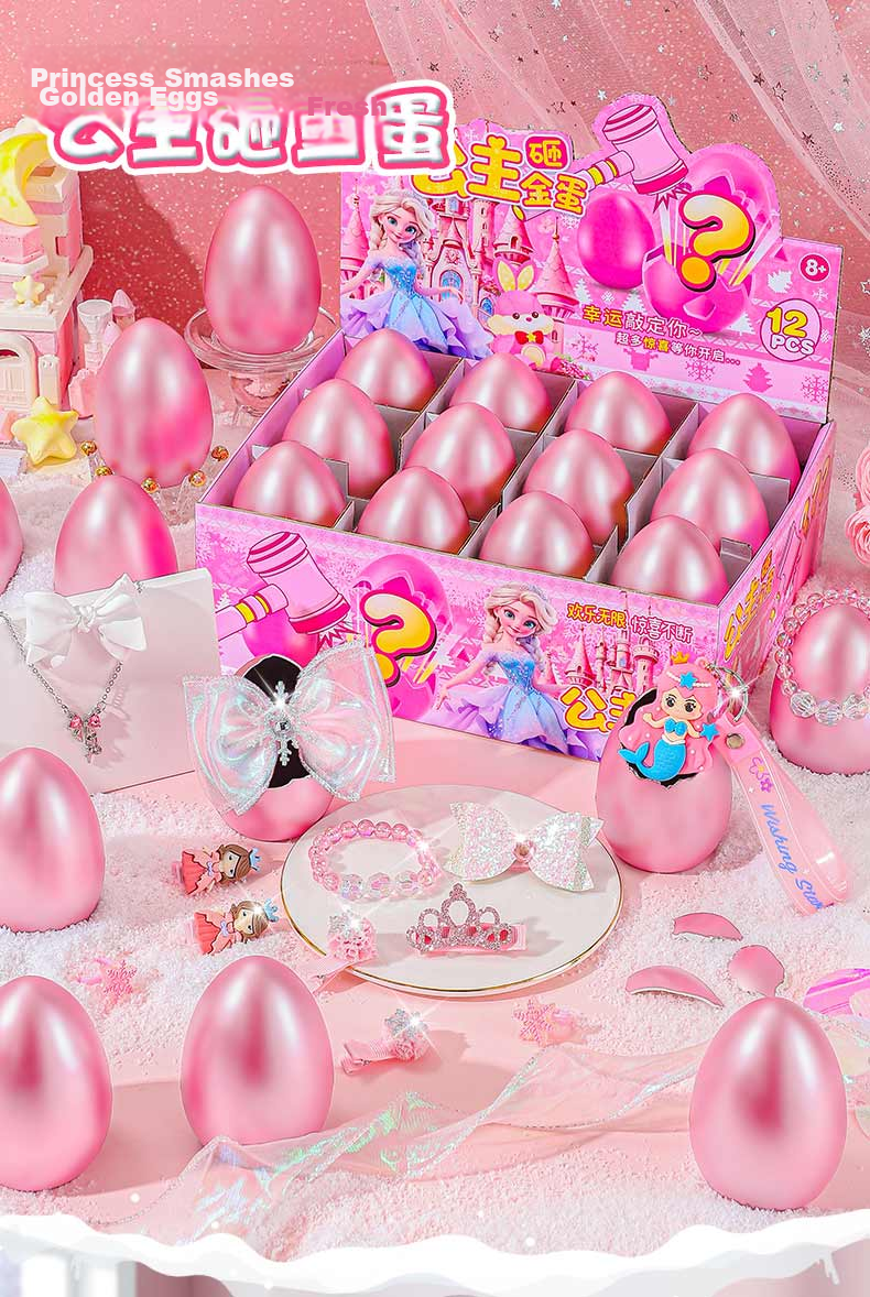 Luoli Girls' Birthday Gift, Golden Egg Surprise Box, Hole-Punch Game, Blind Box Toy for Children Aged 3-6, Kindergarten Girls' Fundraising 1